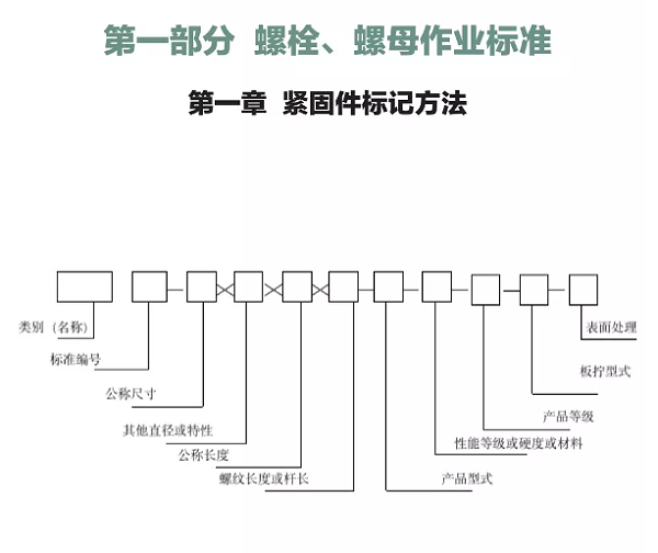 微信图片_20200320102215